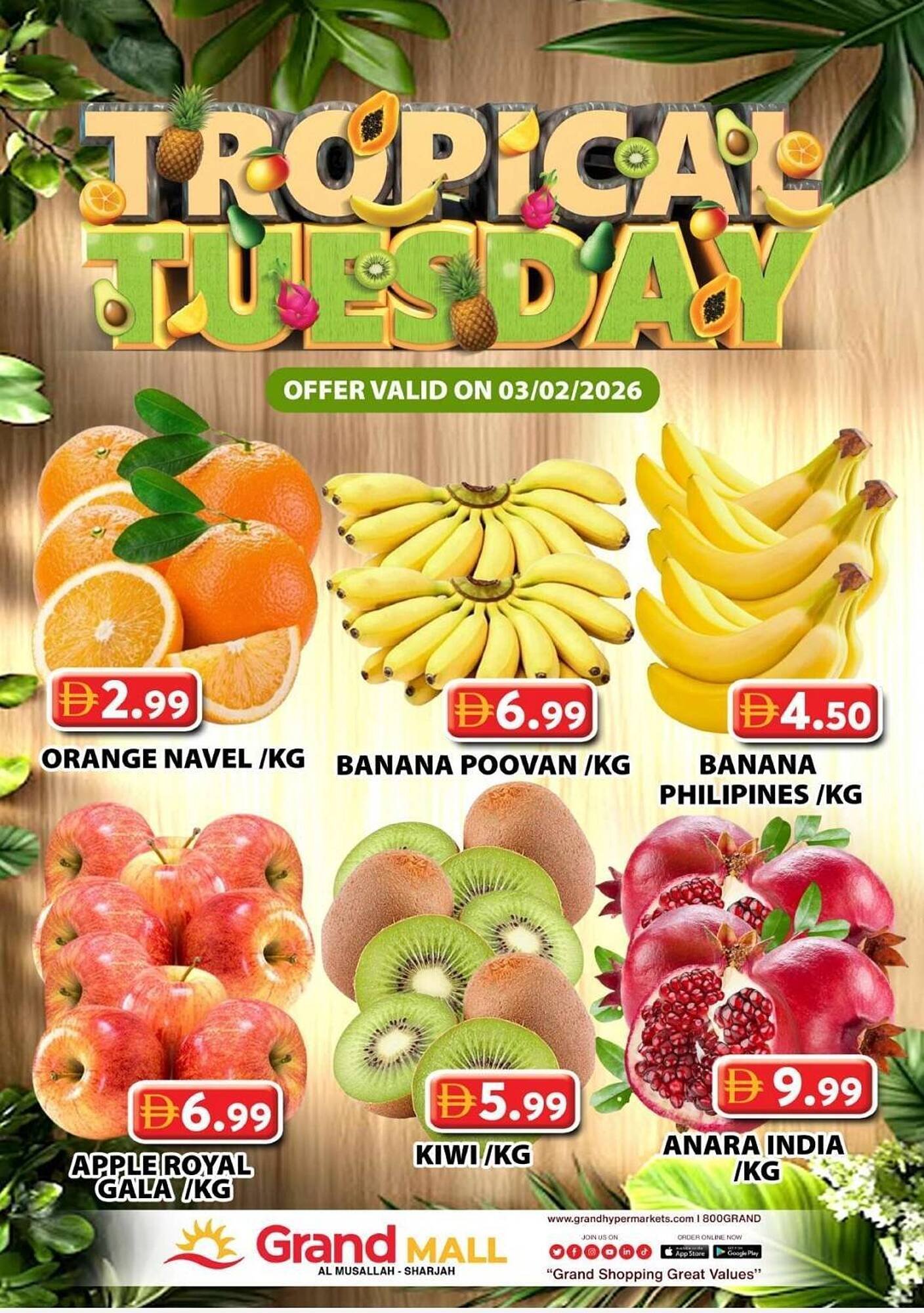 Grand Hyper Market catalogue (2026-02-03 - 2026-02-03)
