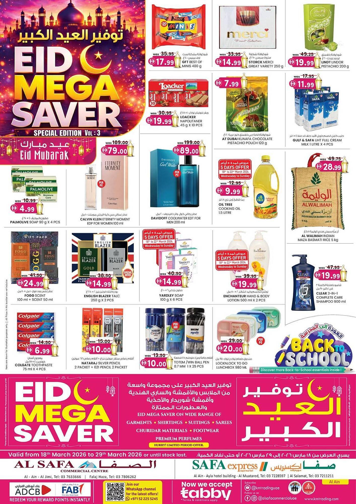 KM Trading catalogue (2026-03-18 - 2026-03-29)