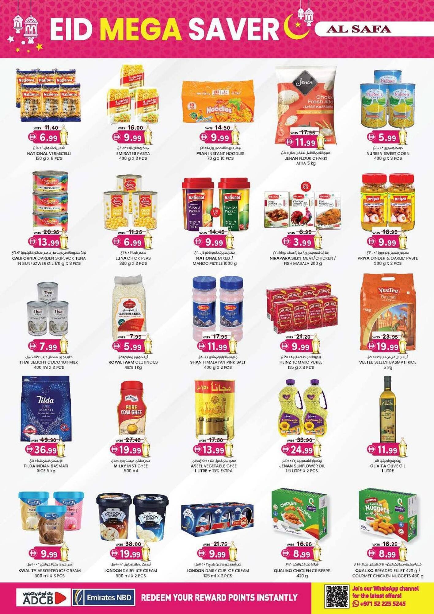 KM Trading catalogue (2026-03-18 - 2026-03-29)