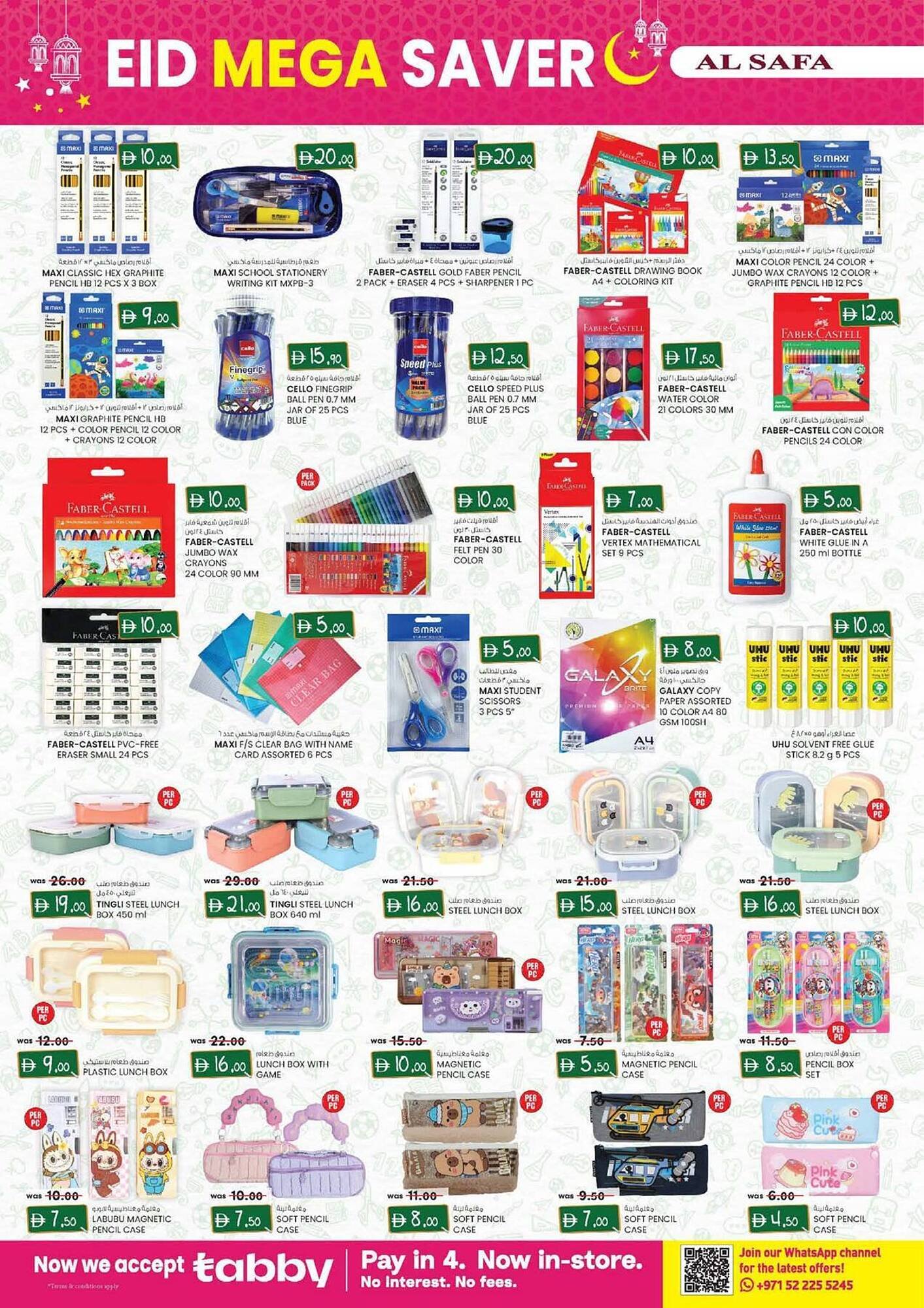 KM Trading catalogue (2026-03-18 - 2026-03-29)