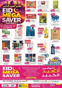 KM Trading catalogue (2026-03-18 - 2026-03-29)