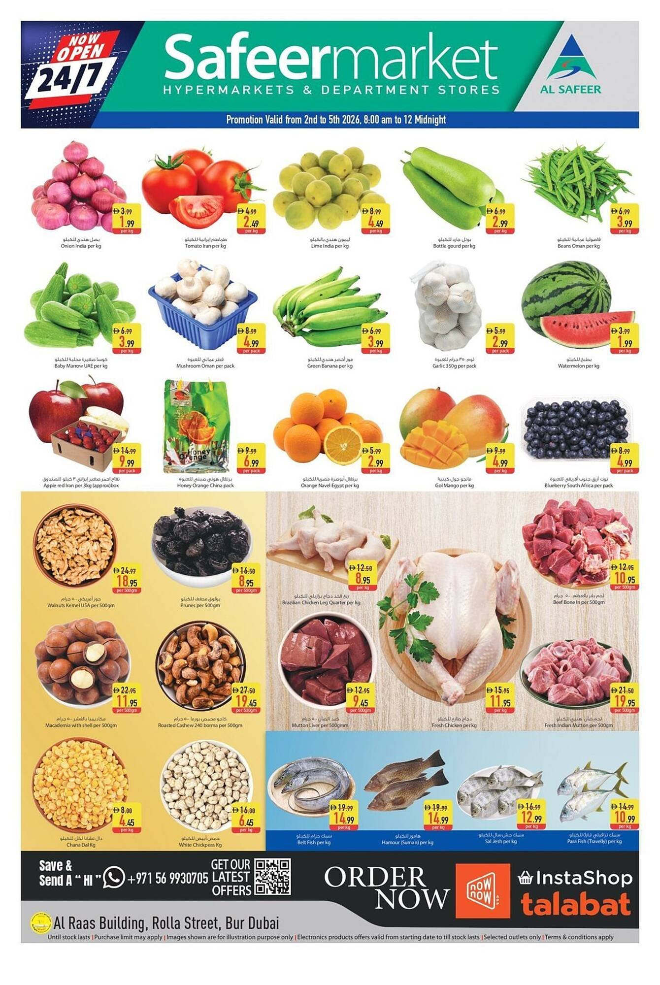 Safeer Market catalogue (2026-02-02 - 2026-02-05)