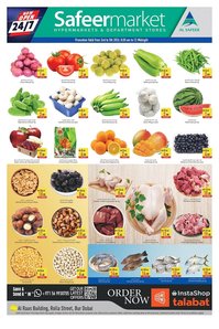 Safeer Market catalogue (2026-02-02 - 2026-02-05)