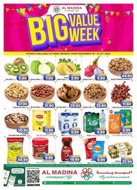 Al Madina catalogue (2025-12-19 - 2025-12-21)