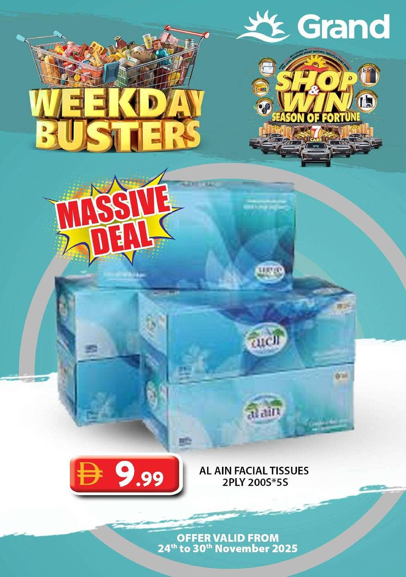 Grand Hyper Market catalogue (2025-11-24 - 2025-11-30)