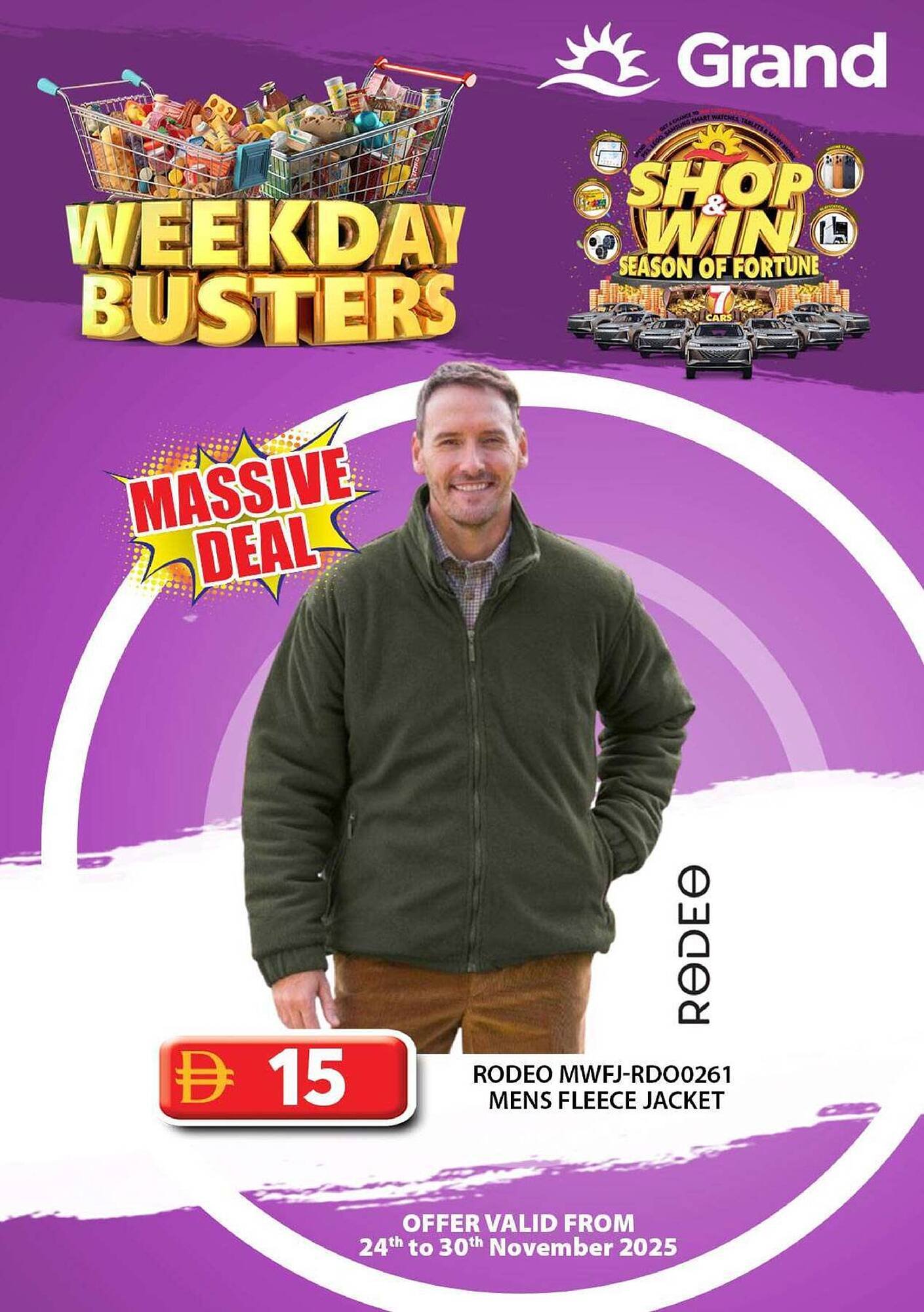 Grand Hyper Market catalogue (2025-11-24 - 2025-11-30)