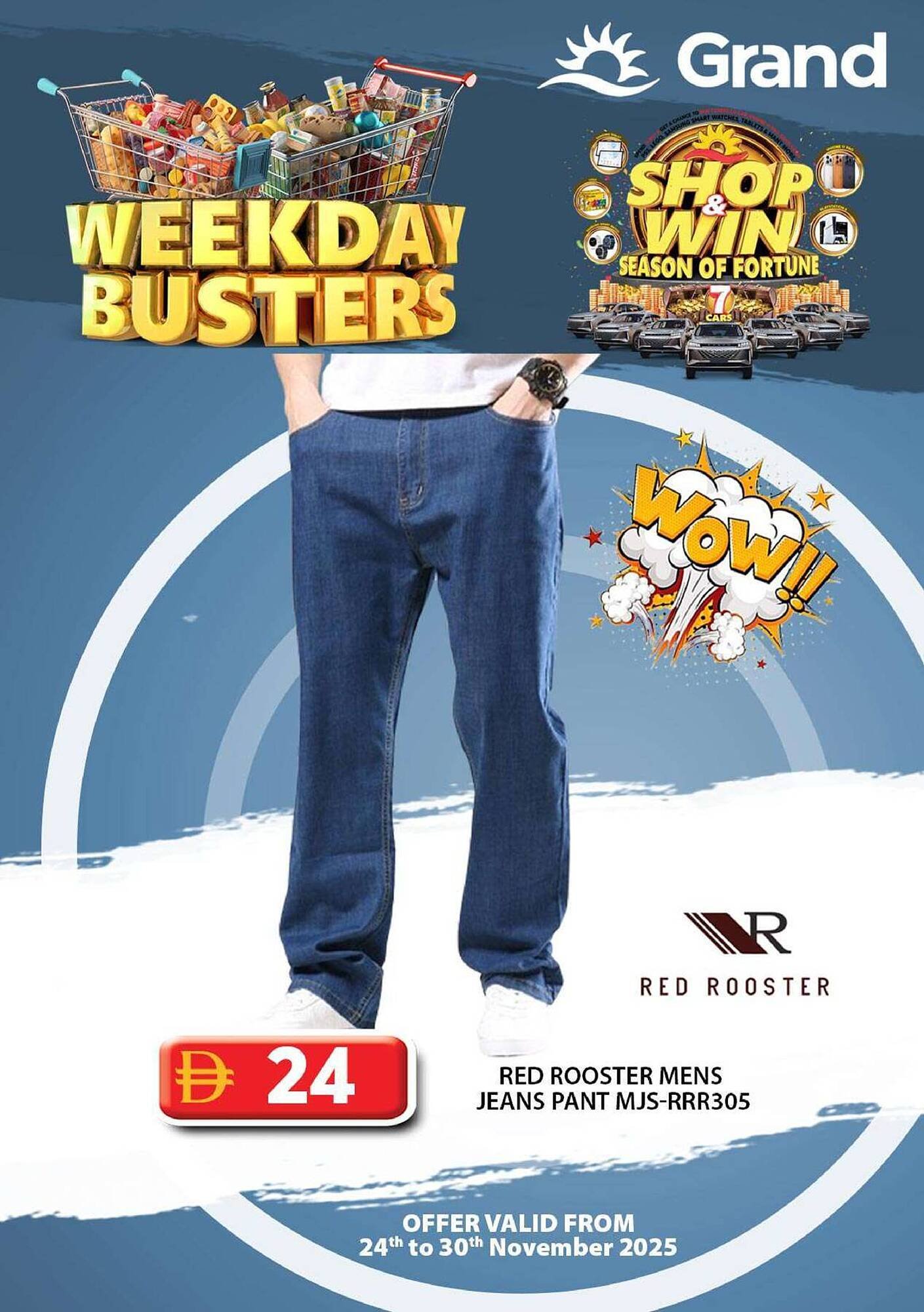 Grand Hyper Market catalogue (2025-11-24 - 2025-11-30)