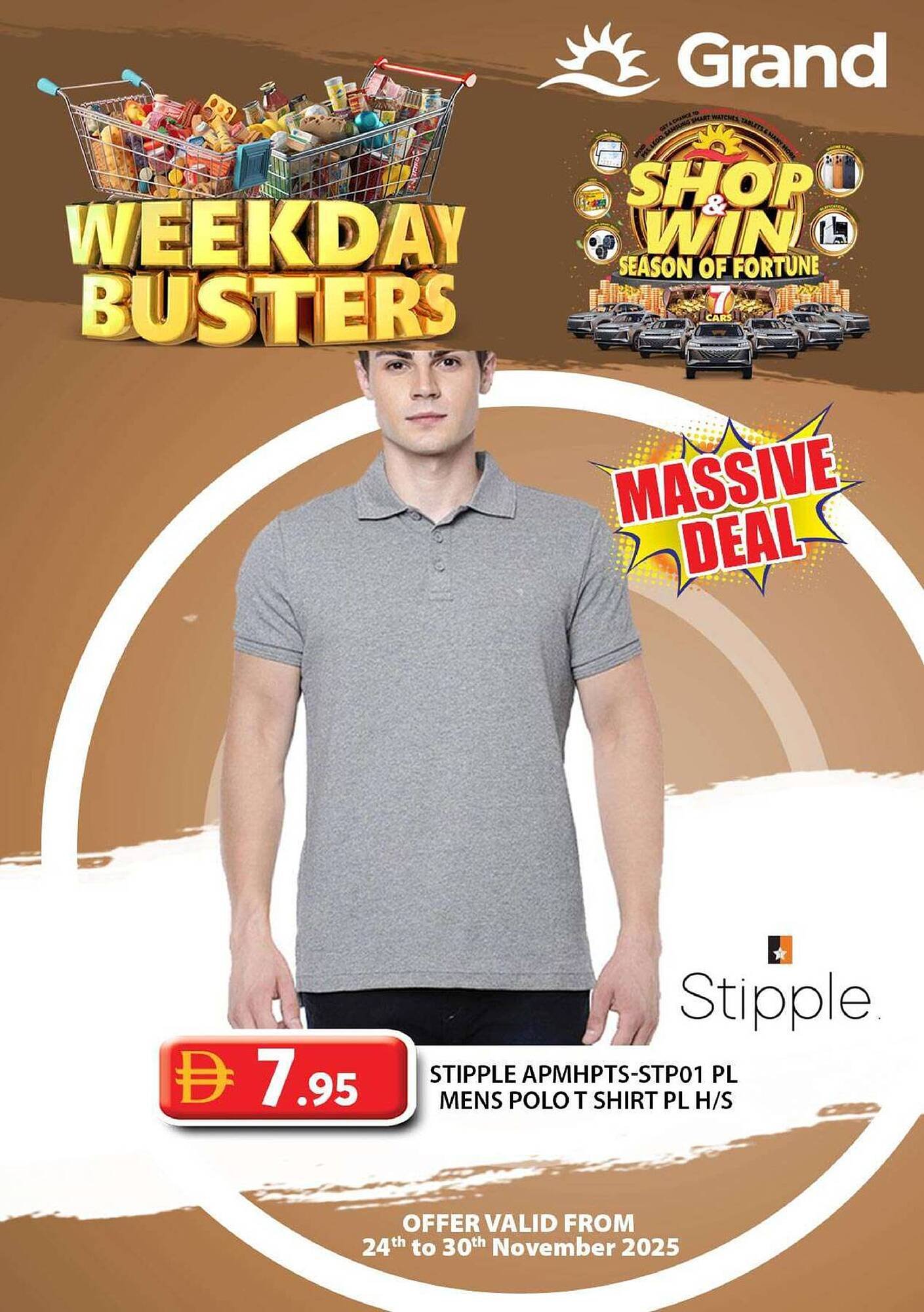 Grand Hyper Market catalogue (2025-11-24 - 2025-11-30)