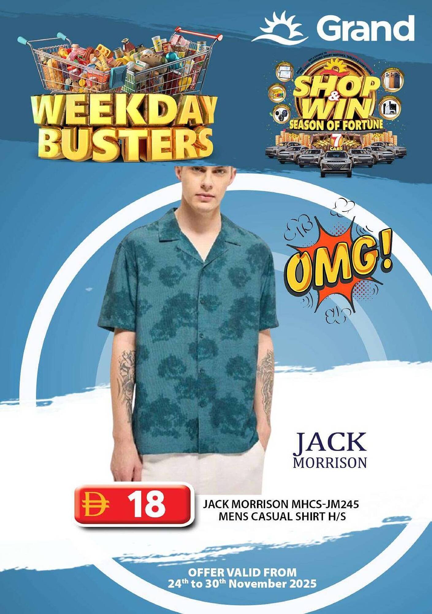 Grand Hyper Market catalogue (2025-11-24 - 2025-11-30)