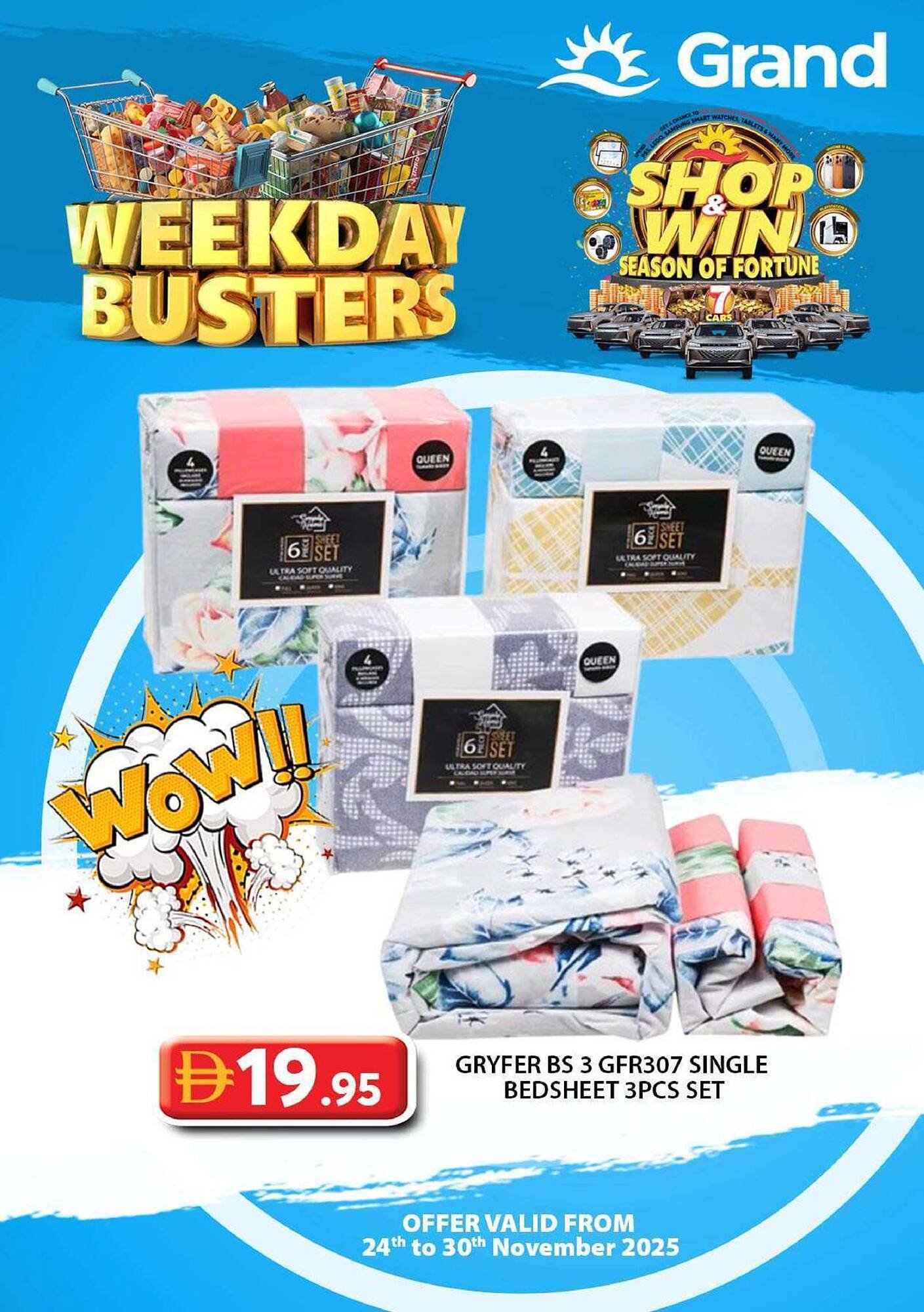 Grand Hyper Market catalogue (2025-11-24 - 2025-11-30)