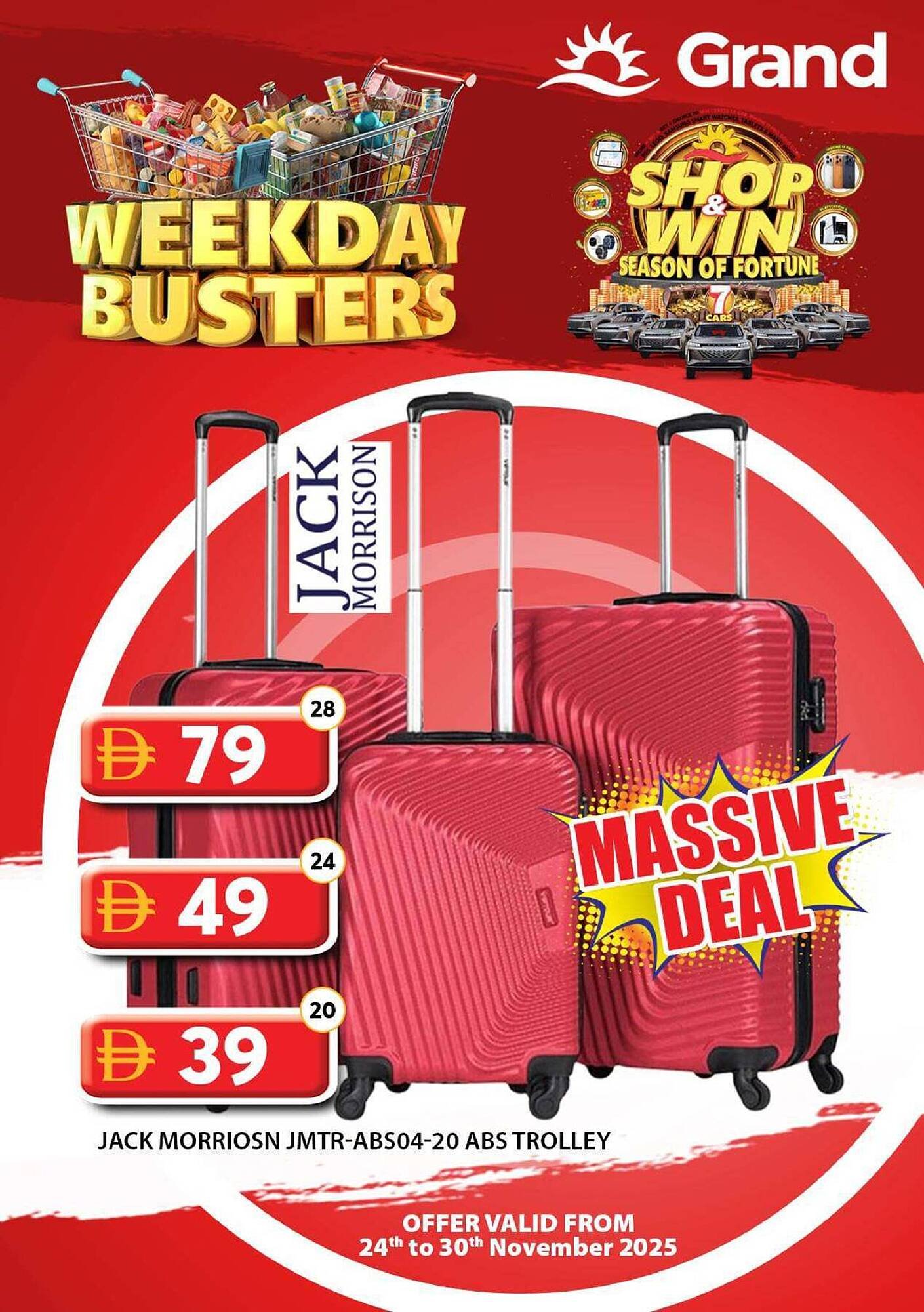 Grand Hyper Market catalogue (2025-11-24 - 2025-11-30)