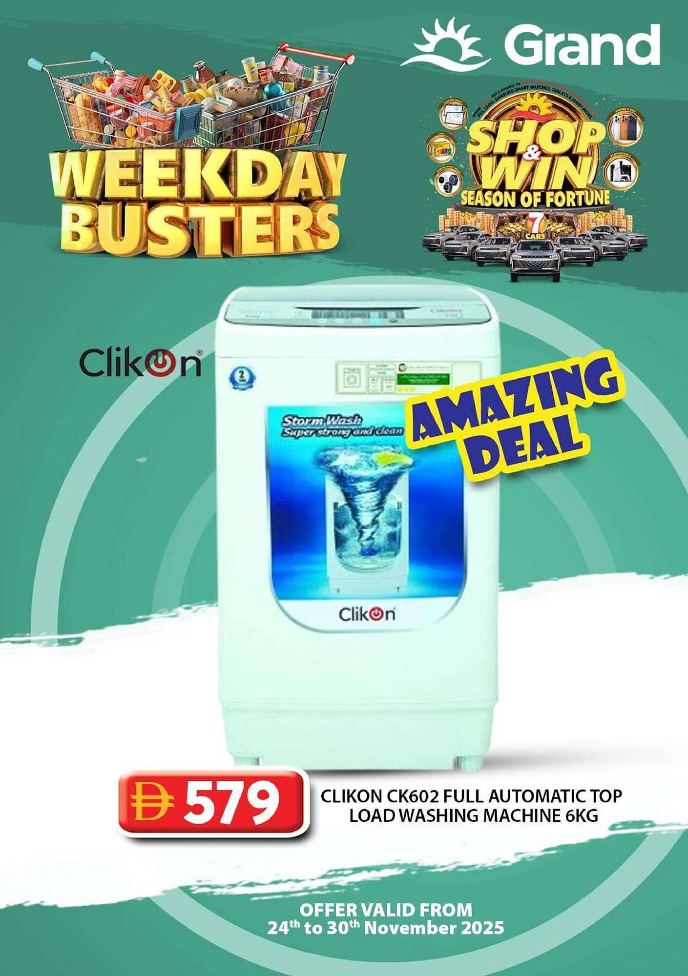 Grand Hyper Market catalogue (2025-11-24 - 2025-11-30)