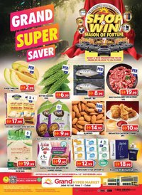 Grand Hyper Market catalogue (2025-11-10 - 2025-11-13)