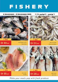 Istanbul Supermarket catalogue (2025-11-06 - 2025-11-09)