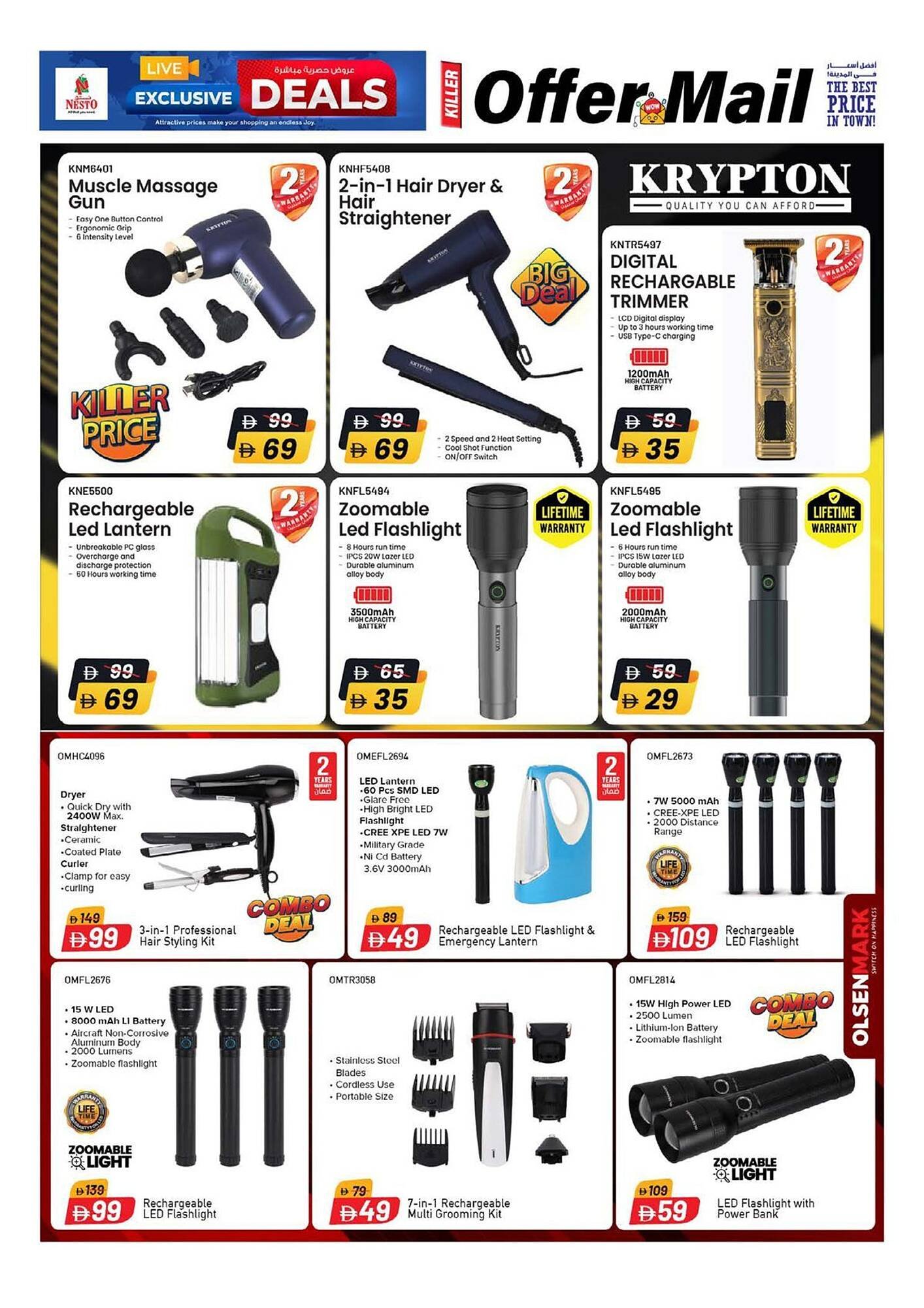 Nesto catalogue (2025-11-07 - 2025-11-20) | 11