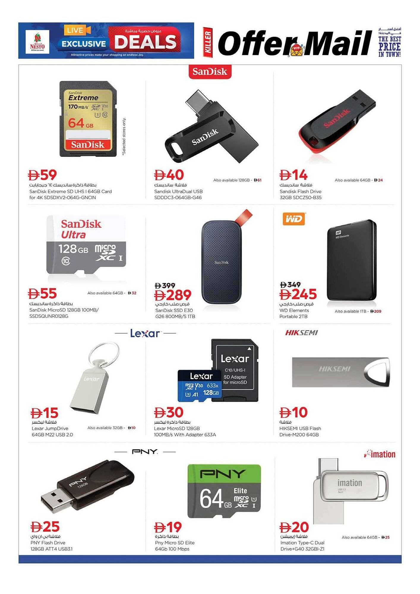 Nesto catalogue (2025-11-07 - 2025-11-20) | 16