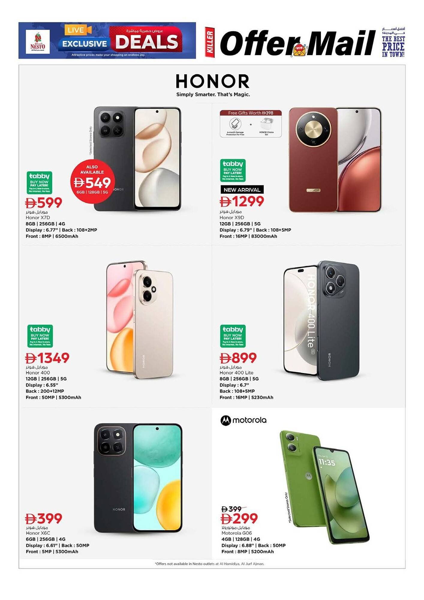 Nesto catalogue (2025-11-07 - 2025-11-20) | 22