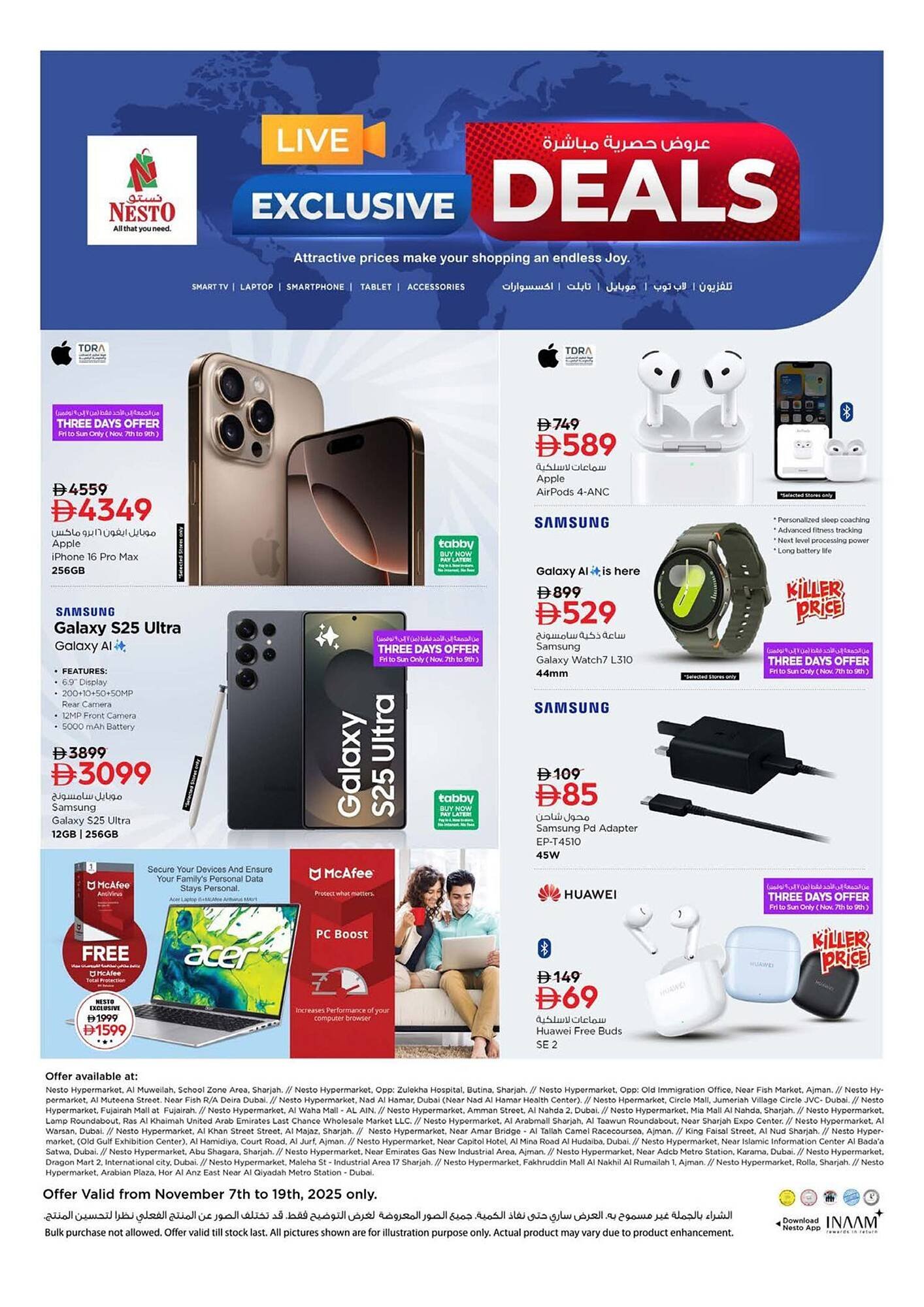 Nesto catalogue (2025-11-07 - 2025-11-20) | 24