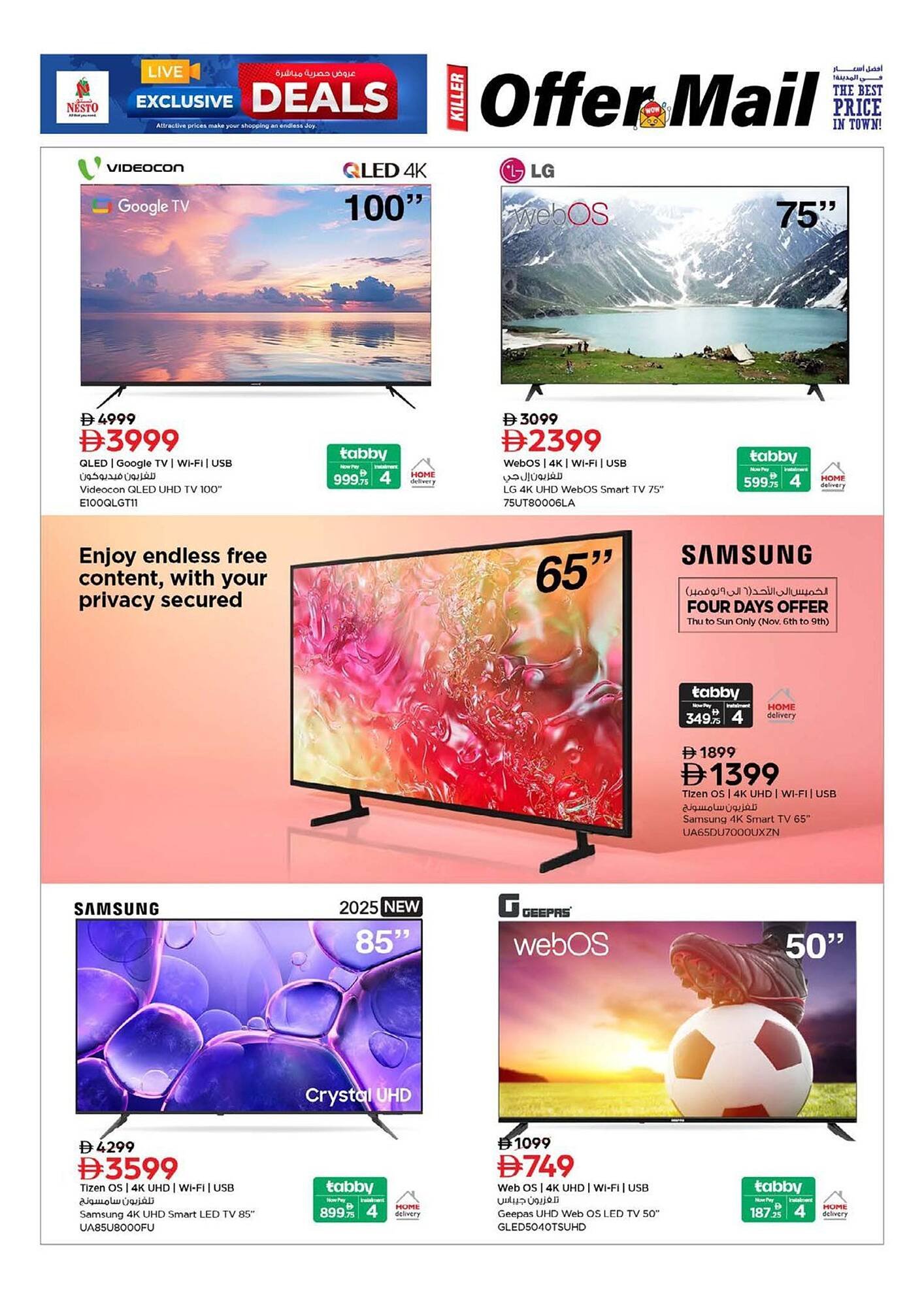 Nesto catalogue (2025-11-07 - 2025-11-20) | 4