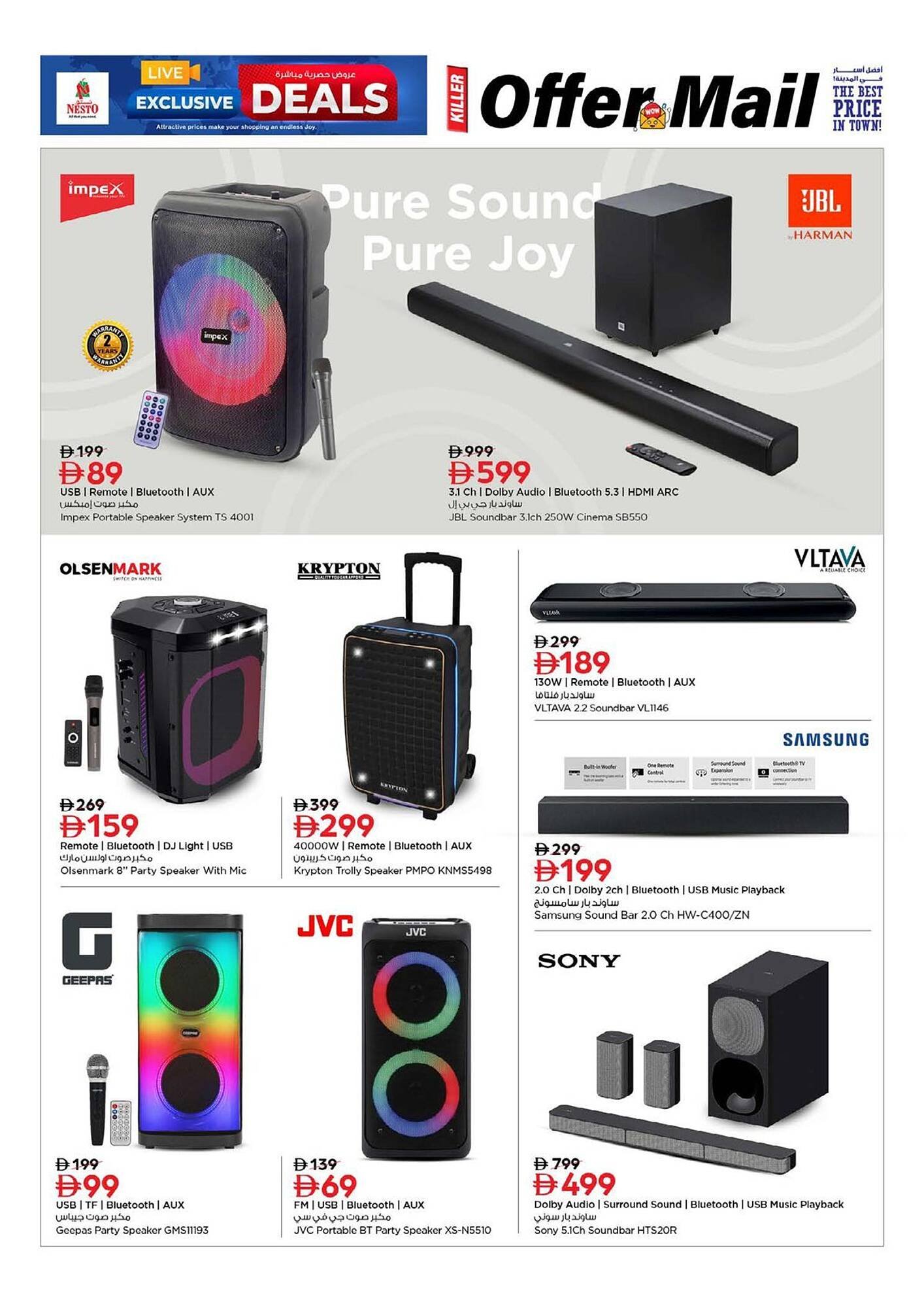 Nesto catalogue (2025-11-07 - 2025-11-20) | 8