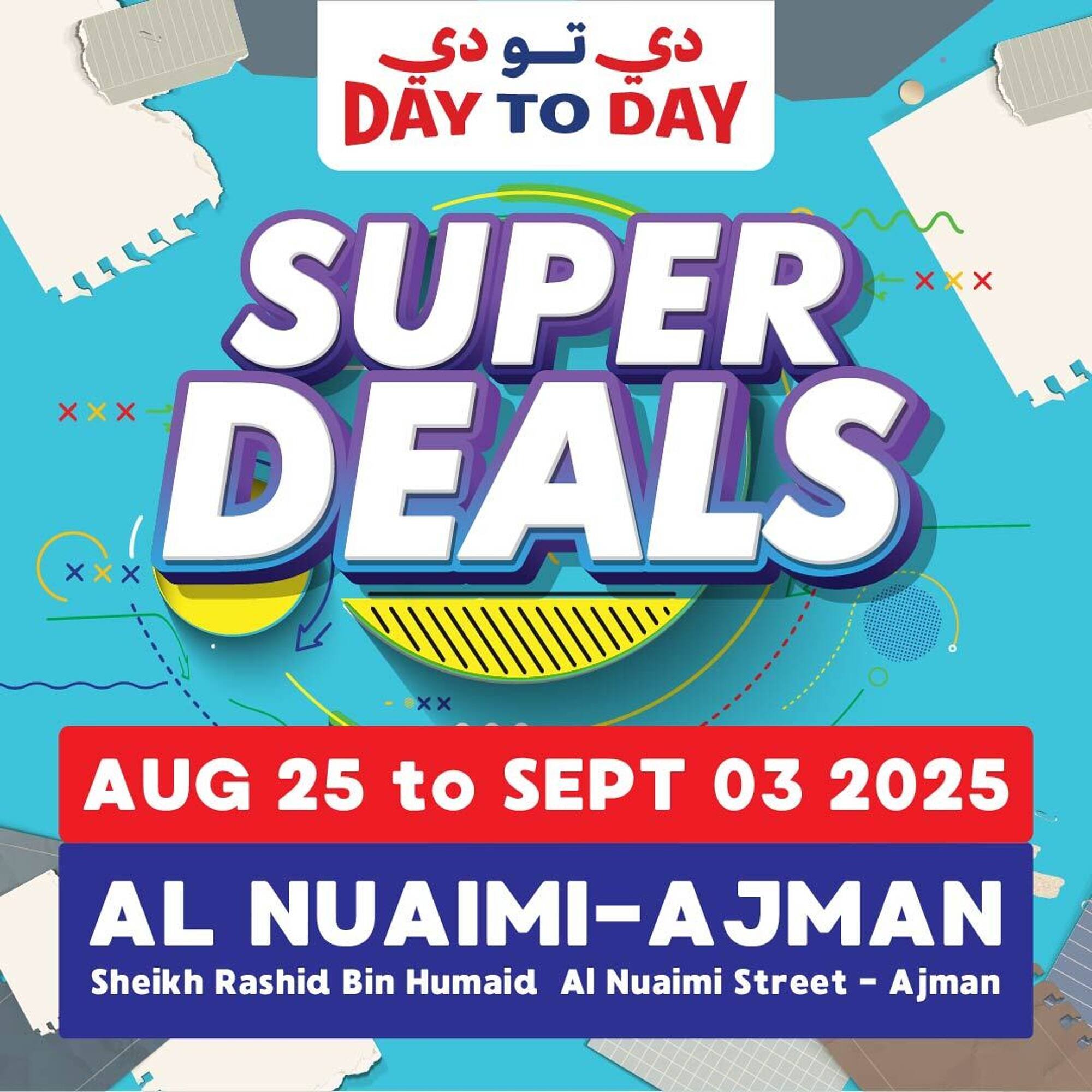 Day To Day catalogue (2025-08-25 - 2025-09-03) | 1