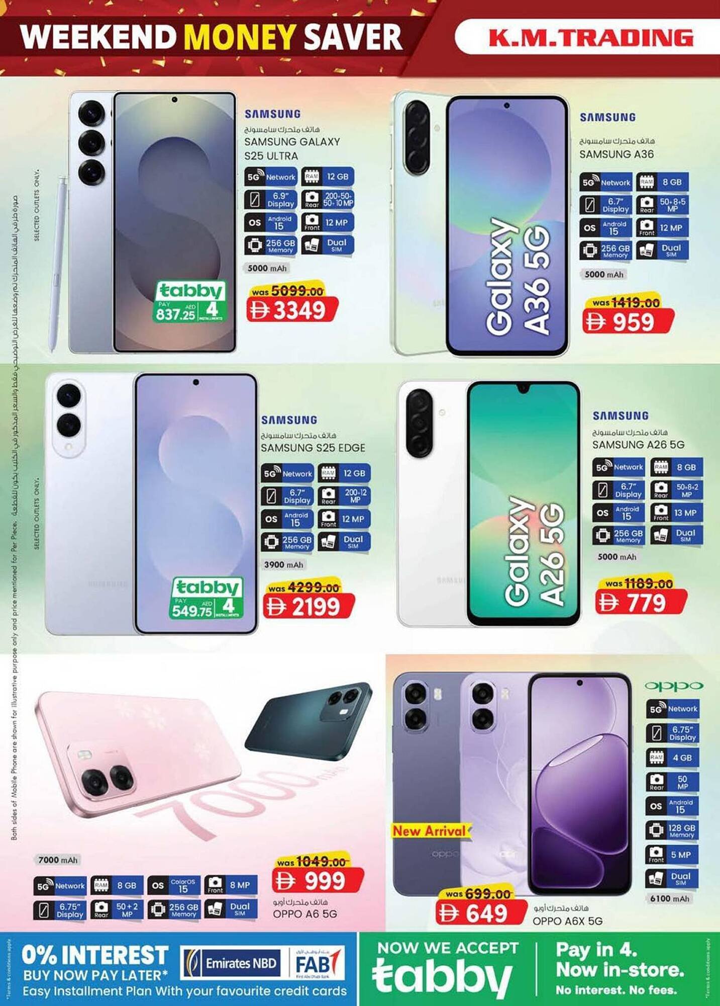 KM Trading catalogue (2026-01-29 - 2026-02-08)