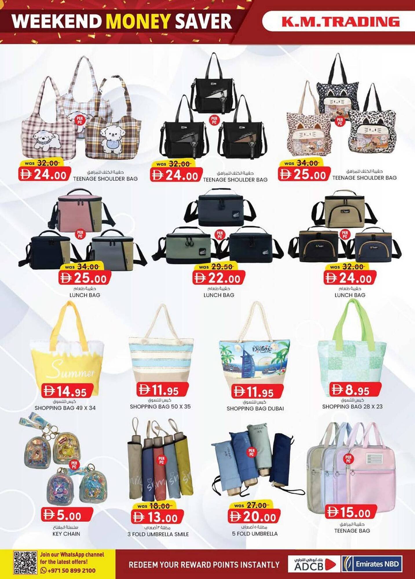 KM Trading catalogue (2026-01-29 - 2026-02-08)