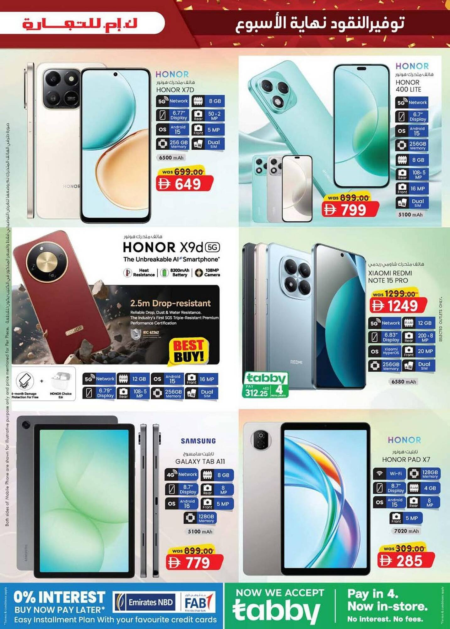 KM Trading catalogue (2026-01-29 - 2026-02-08)