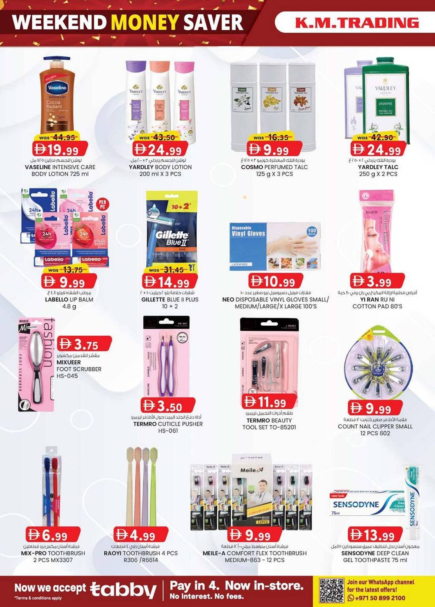 KM Trading catalogue (2026-01-29 - 2026-02-08)