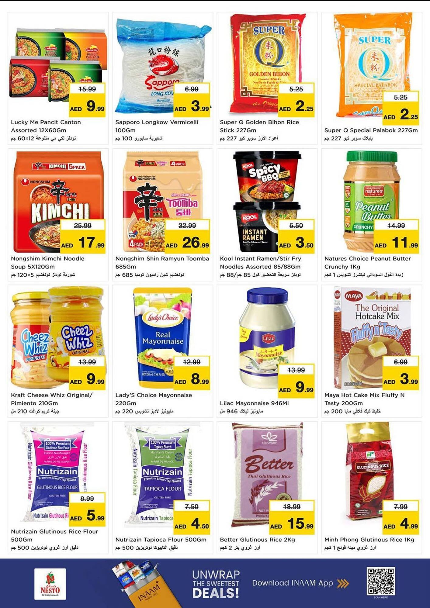 Nesto catalogue (2025-11-24 - 2025-11-30)