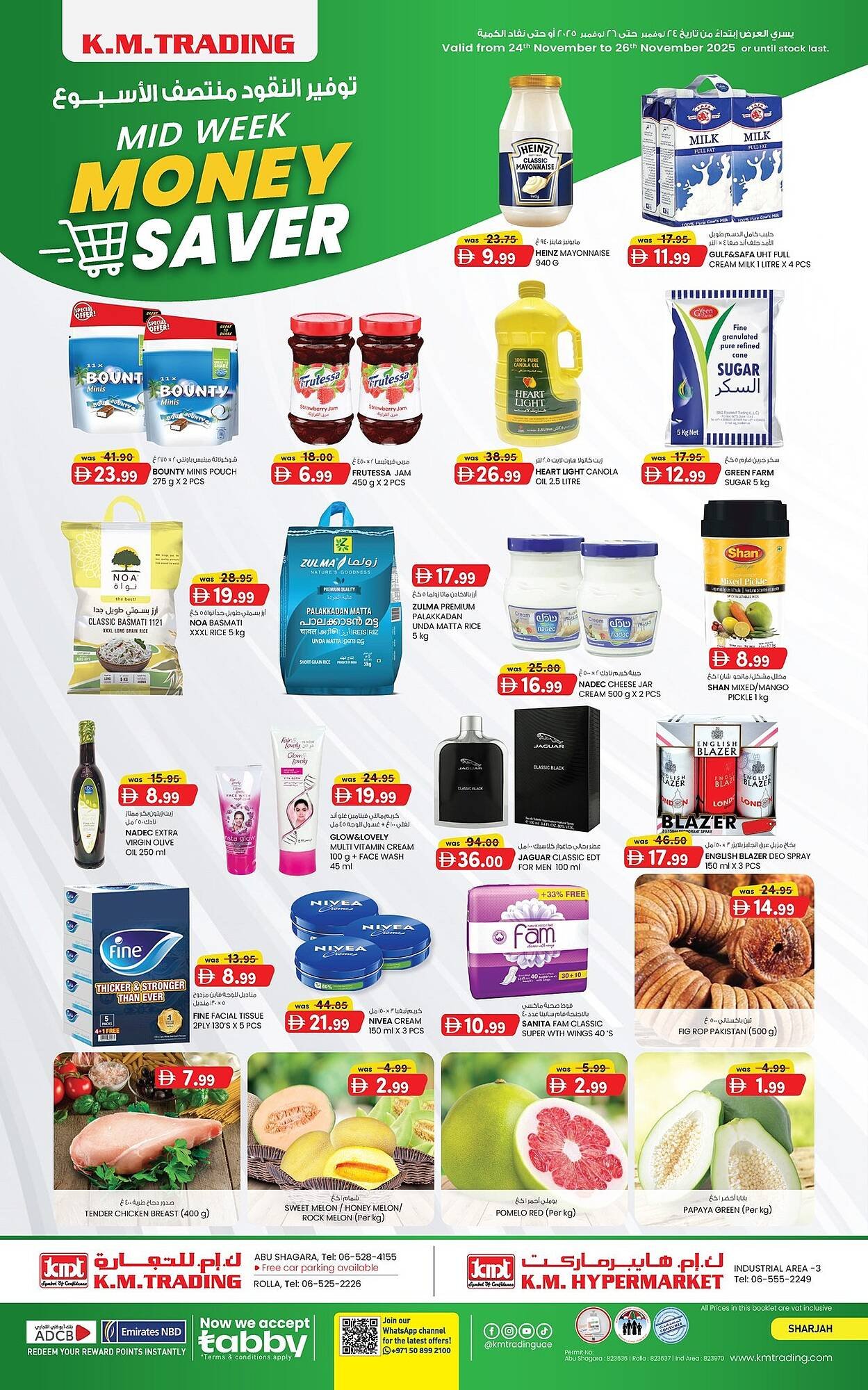 KM Trading catalogue (2025-11-24 - 2025-12-02)