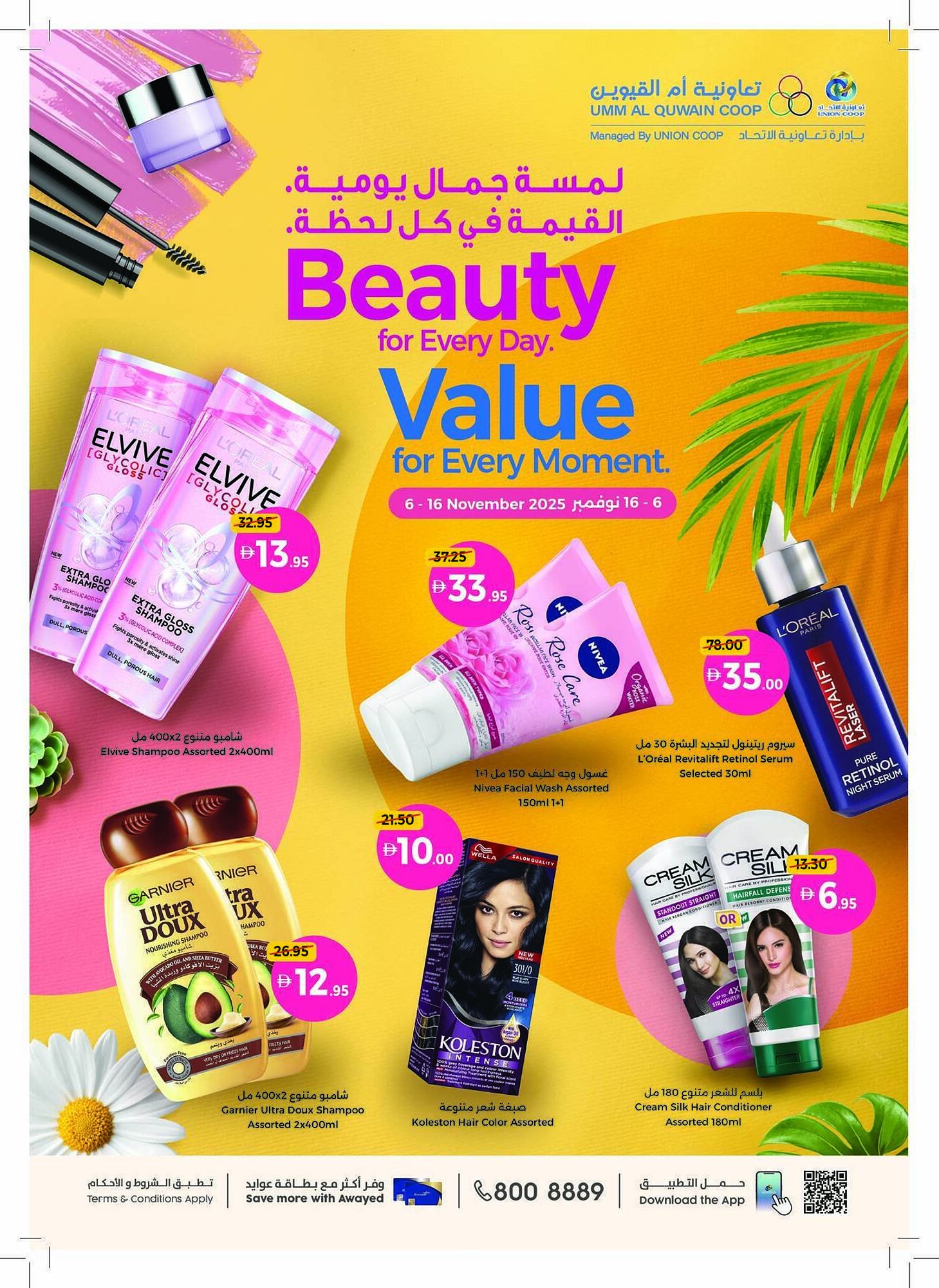 Union Coop catalogue (2025-11-06 - 2025-11-16) | 1