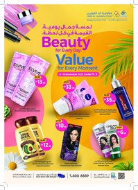 Union Coop catalogue (2025-11-06 - 2025-11-16)