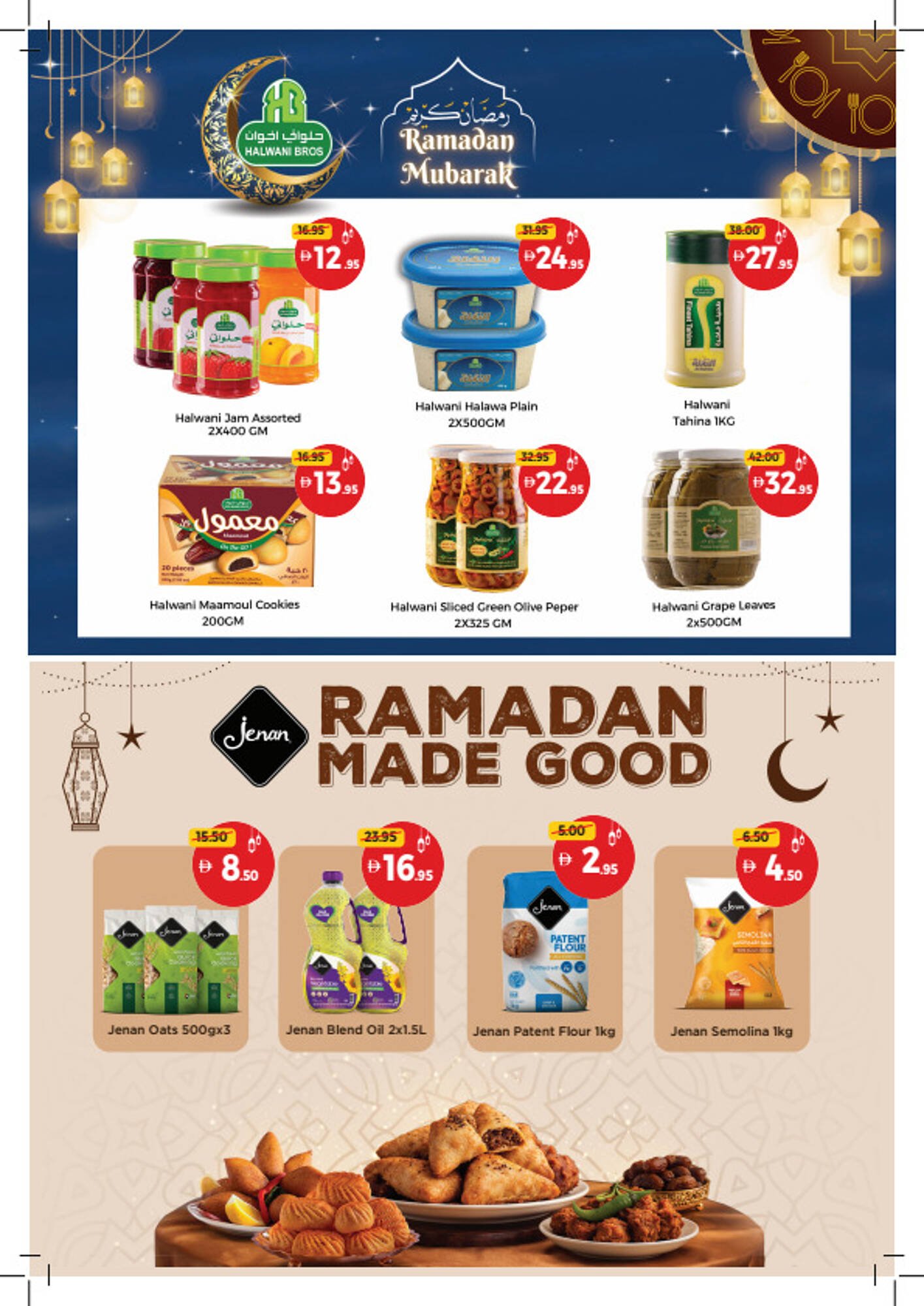 Union Coop catalogue (2026-02-02 - 2026-02-11)