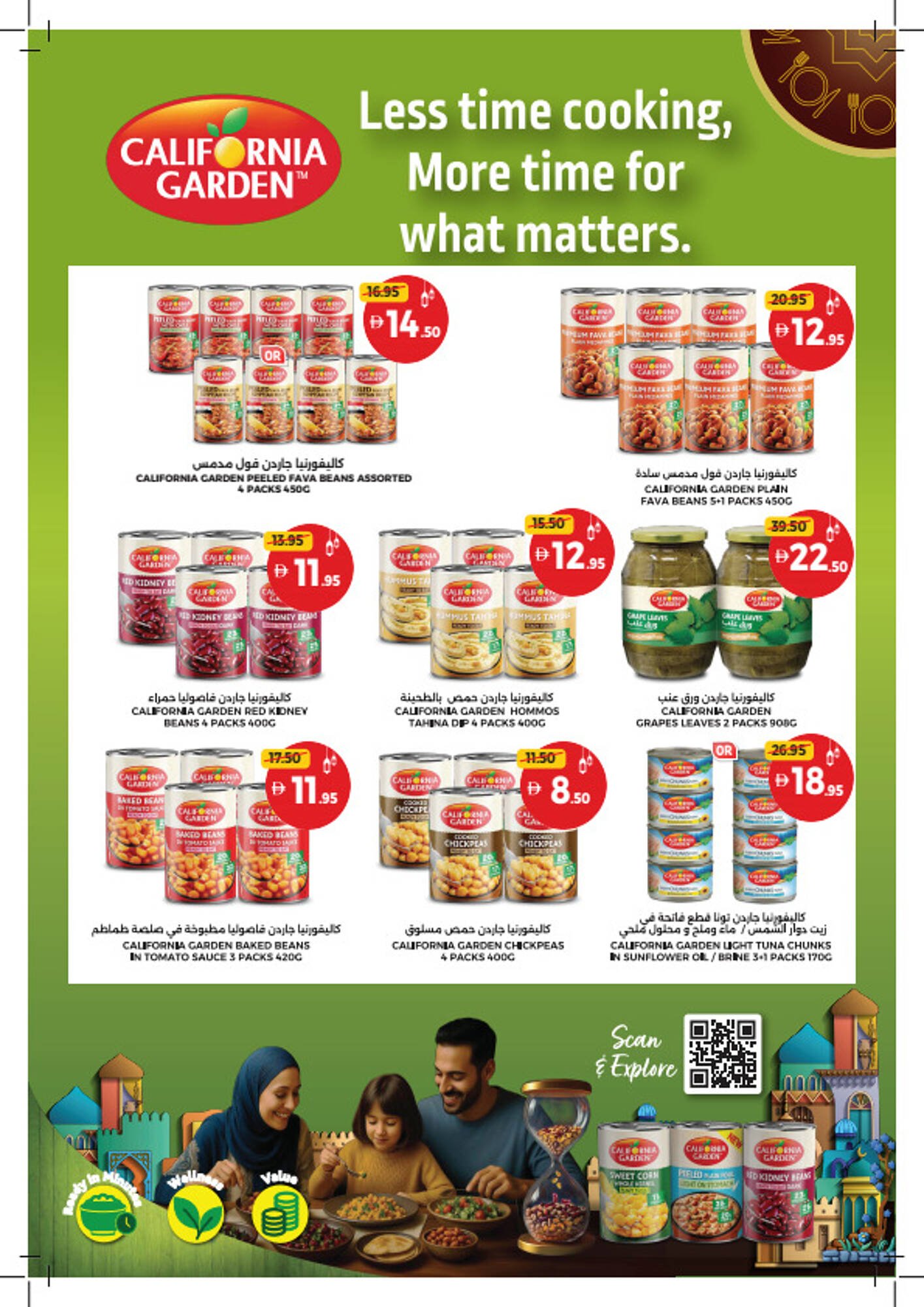 Union Coop catalogue (2026-02-02 - 2026-02-11)