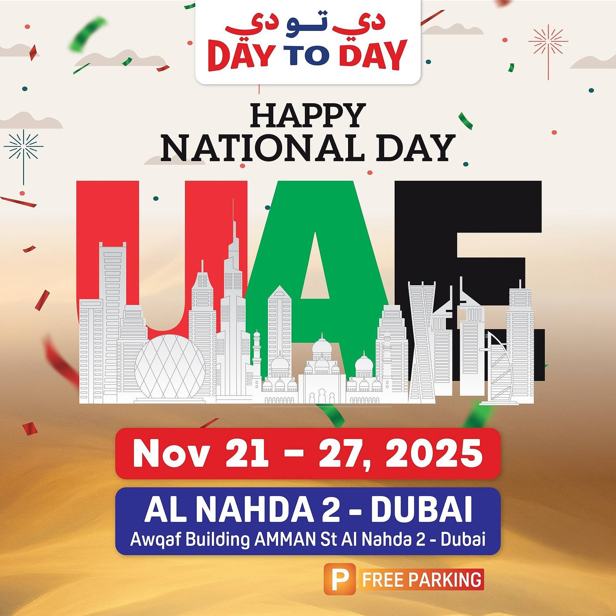 Day To Day catalogue (2025-11-21 - 2025-11-27)