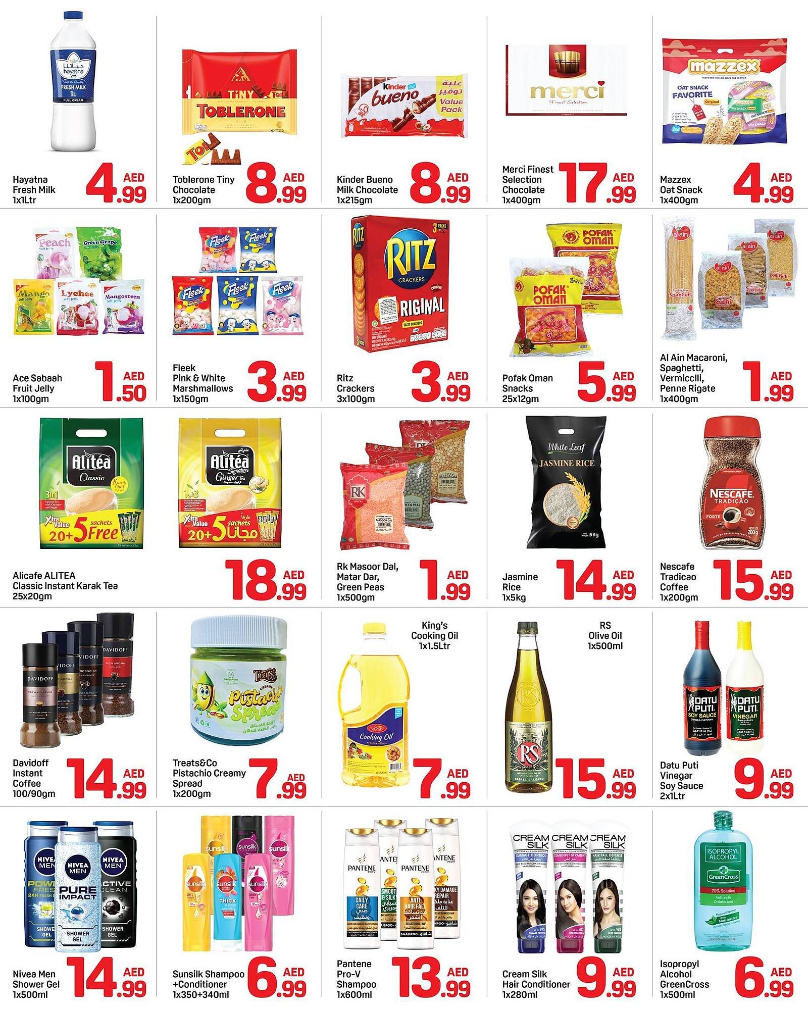 Day To Day catalogue (2025-11-21 - 2025-11-27)