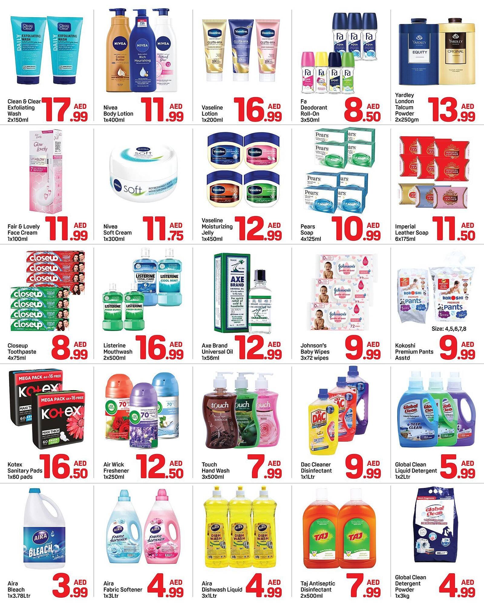 Day To Day catalogue (2025-11-21 - 2025-11-27)