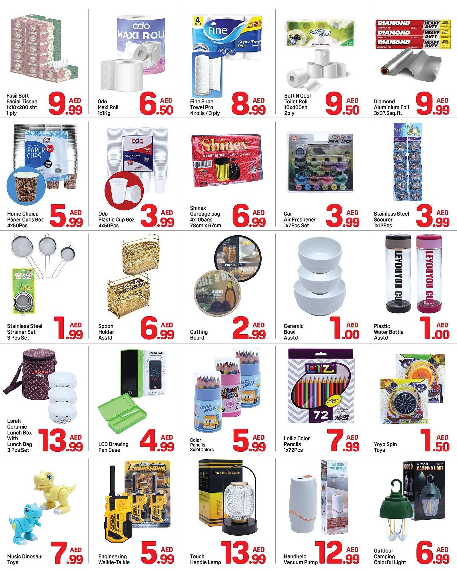 Day To Day catalogue (2025-11-21 - 2025-11-27)