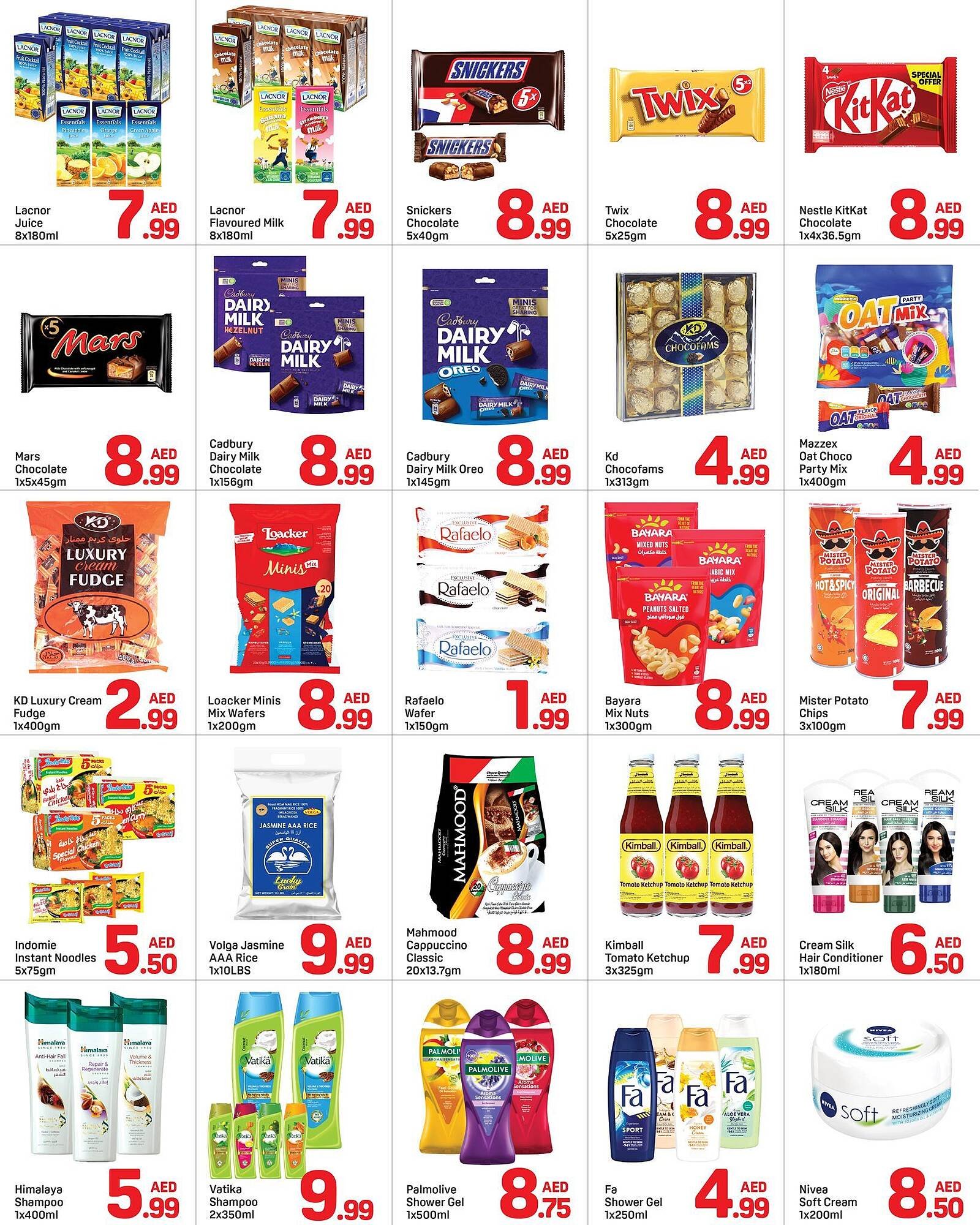 Day To Day catalogue (2025-11-06 - 2025-11-15) | 3