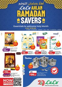 Lulu Hypermarket catalogue (2026-01-29 - 2026-02-05)