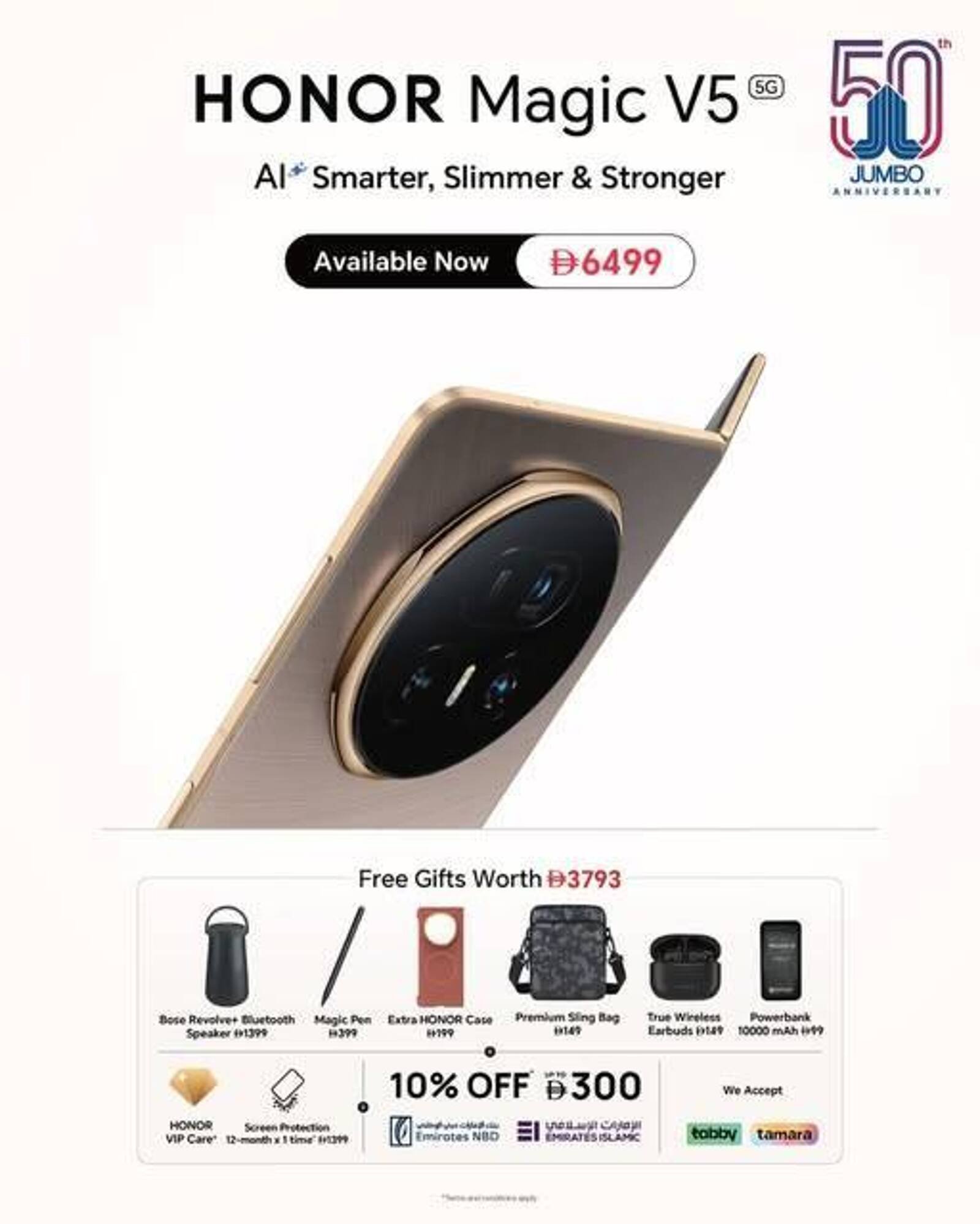 Jumbo catalogue (2025-08-28 - 2025-09-03) | 1