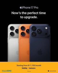 Sharaf DG catalogue (2026-01-23 - 2026-01-31)