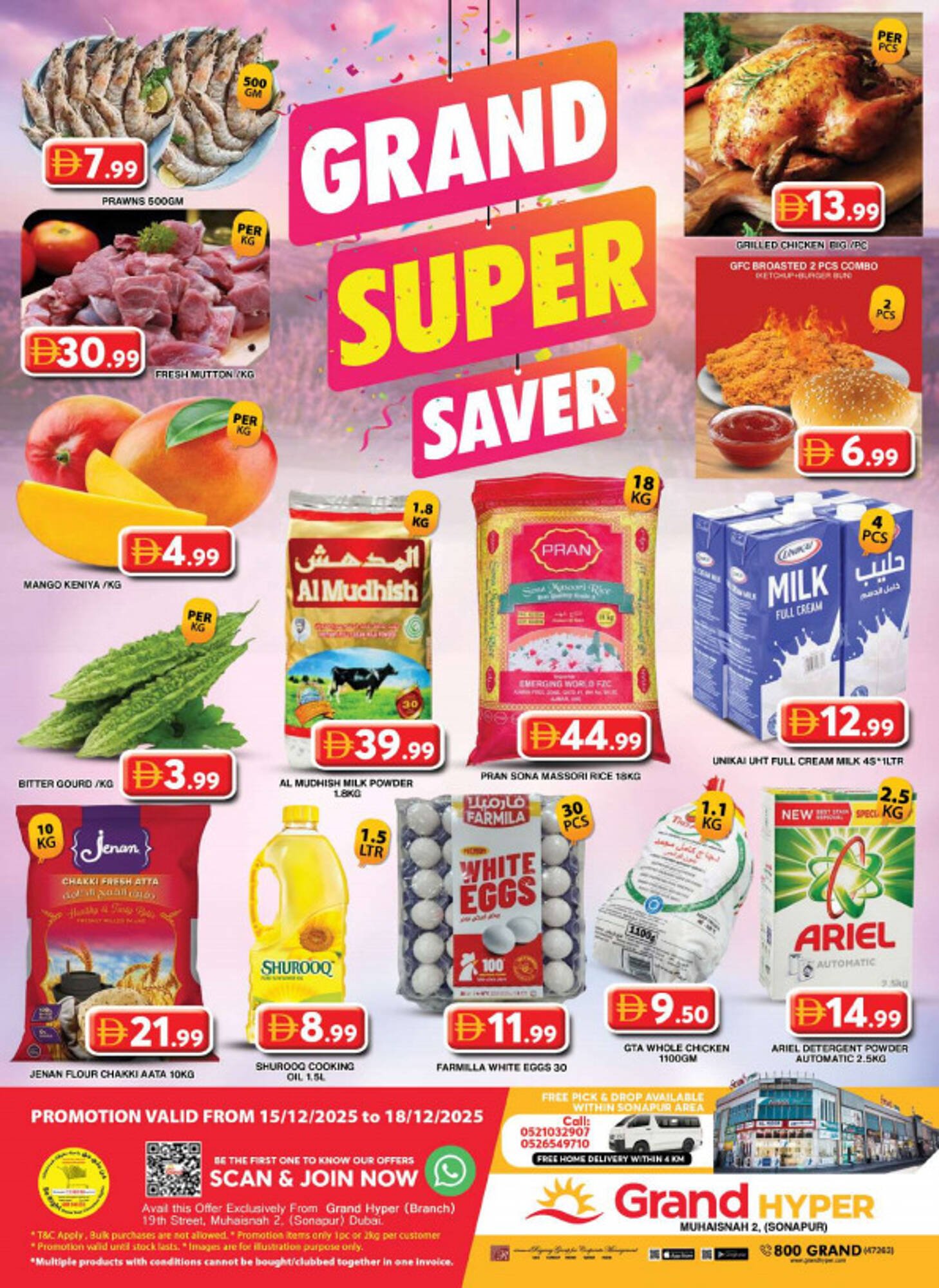 Grand Hyper Market catalogue (2025-12-15 - 2025-12-18) | 1