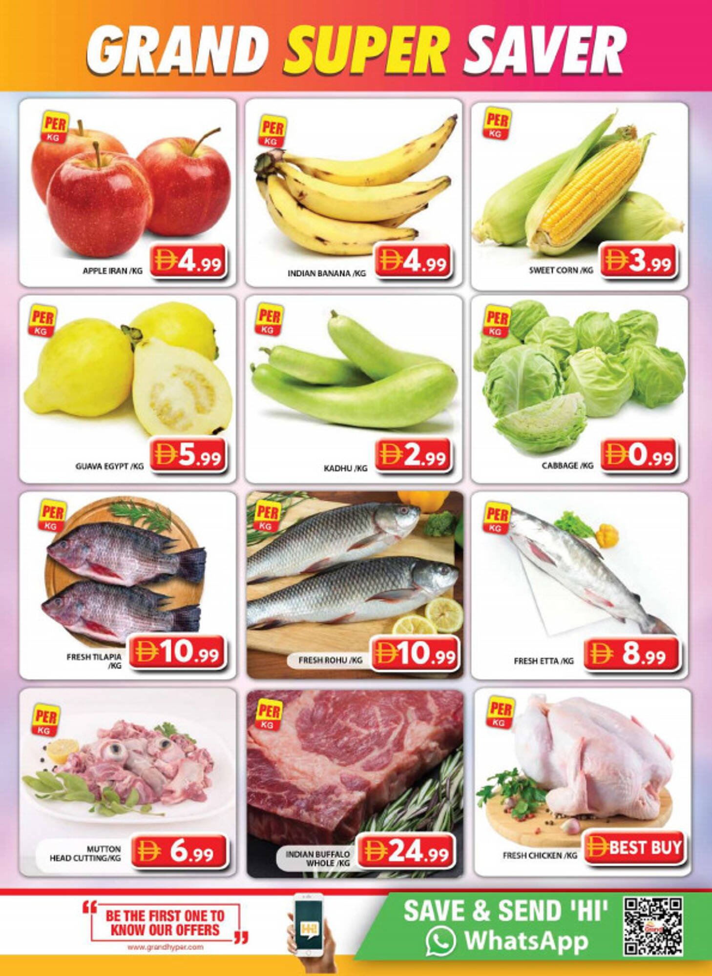 Grand Hyper Market catalogue (2025-12-15 - 2025-12-18) | 2
