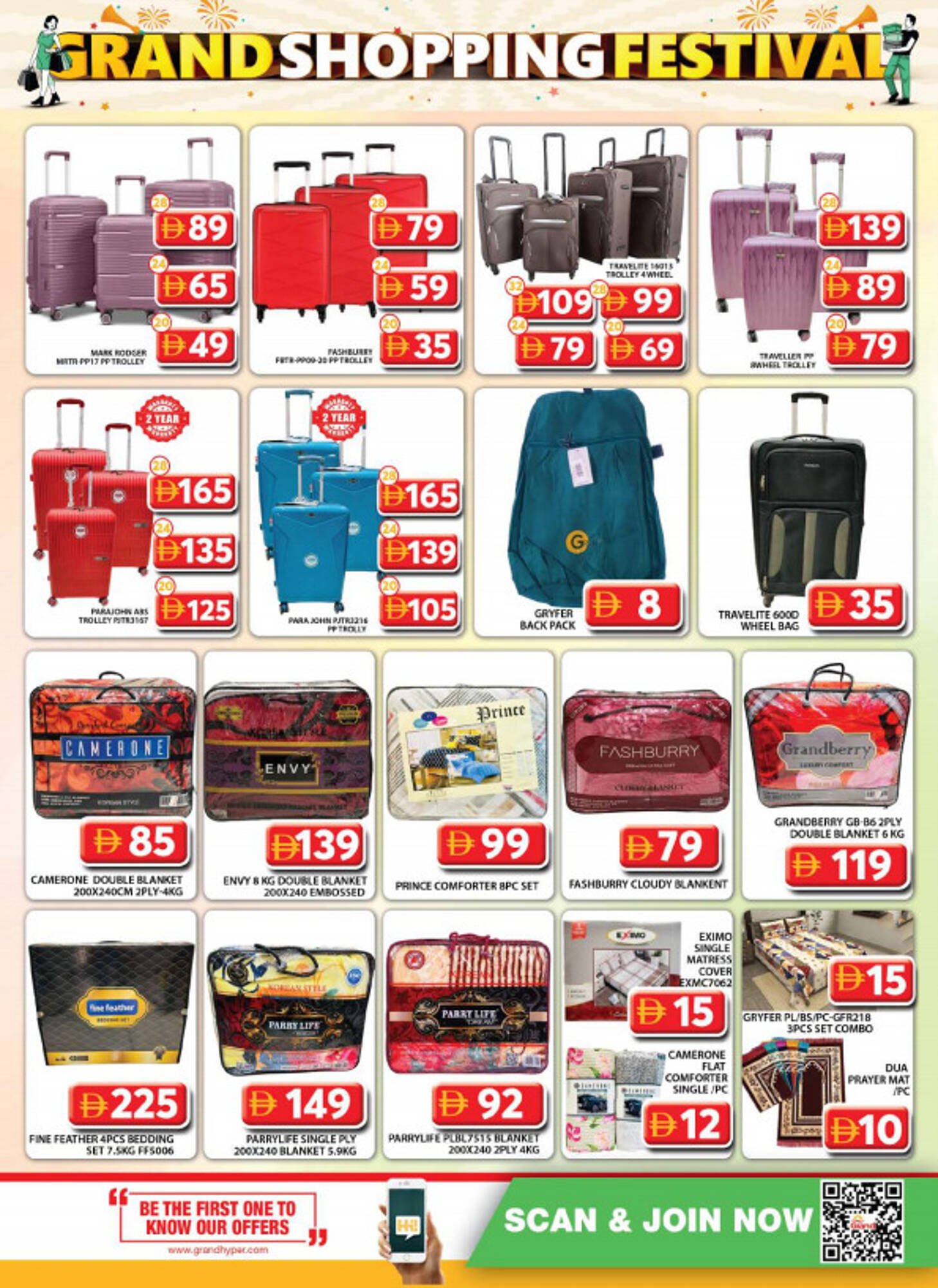 Grand Hyper Market catalogue (2025-12-15 - 2025-12-18) | 15