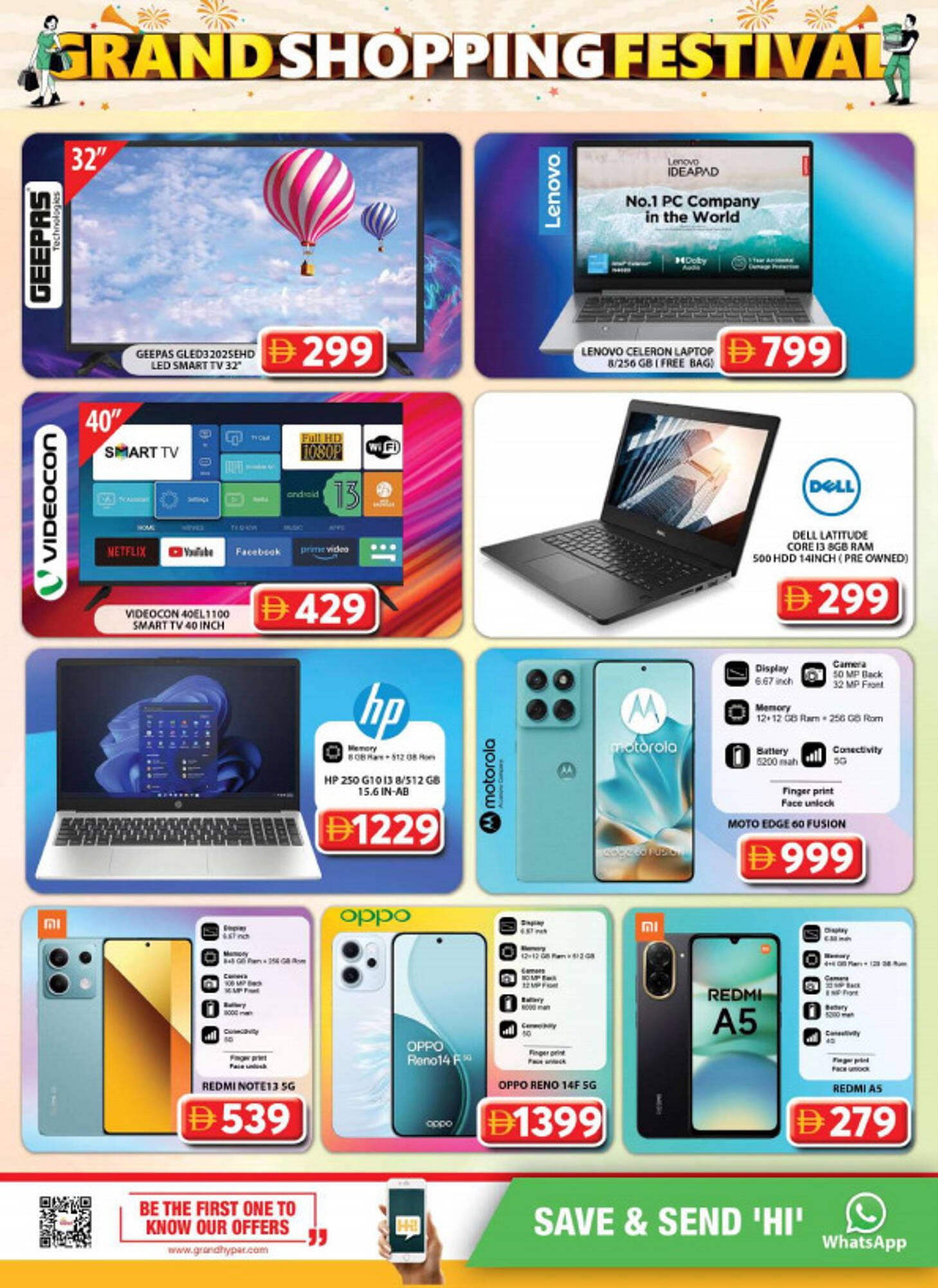 Grand Hyper Market catalogue (2025-12-15 - 2025-12-18) | 20