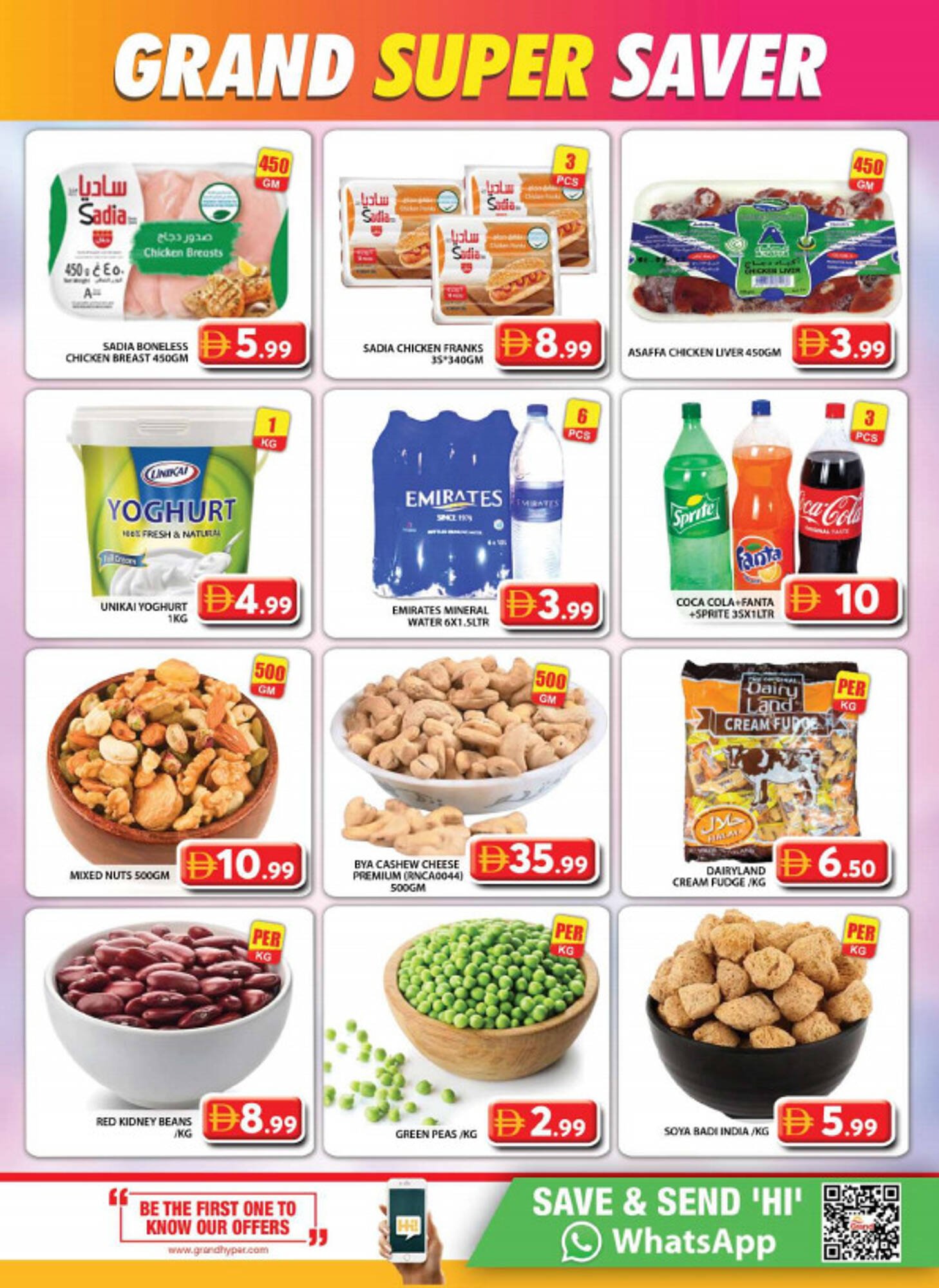 Grand Hyper Market catalogue (2025-12-15 - 2025-12-18) | 5
