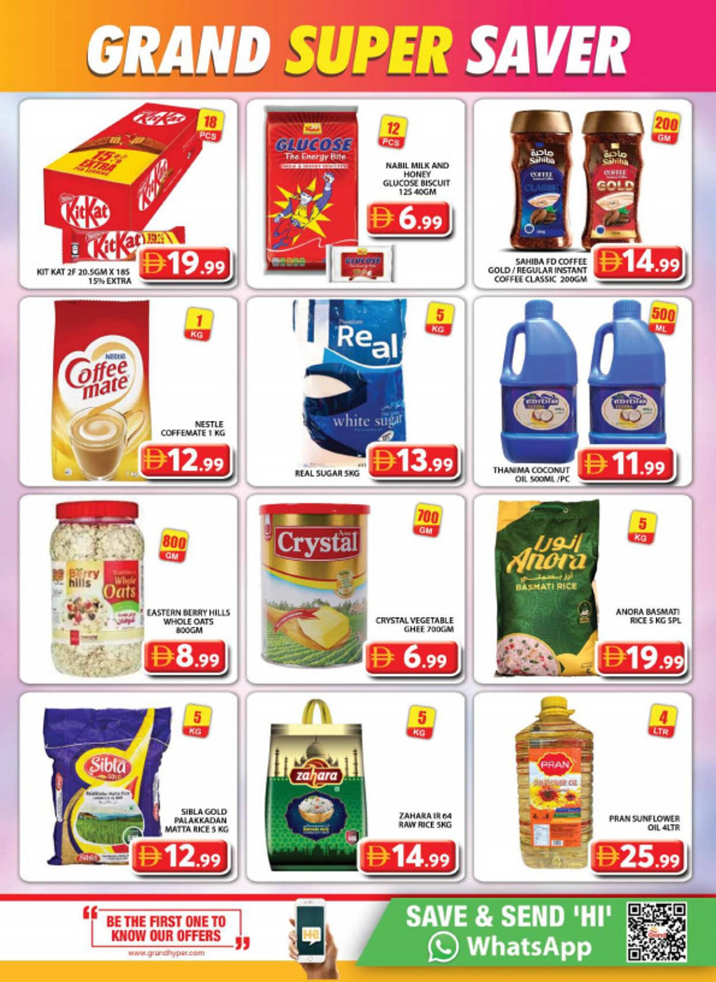 Grand Hyper Market catalogue (2025-12-15 - 2025-12-18) | 6