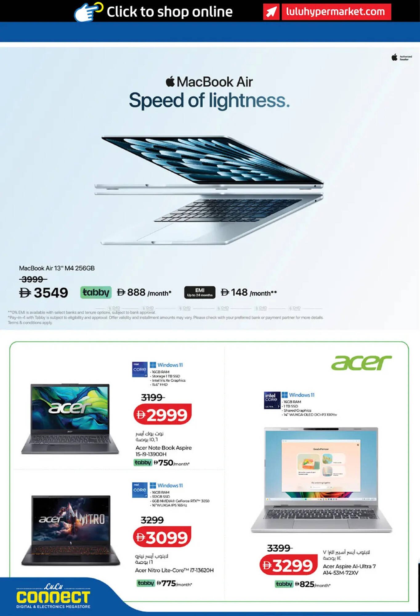 Lulu Hypermarket catalogue (2026-01-23 - 2026-02-05) | 12